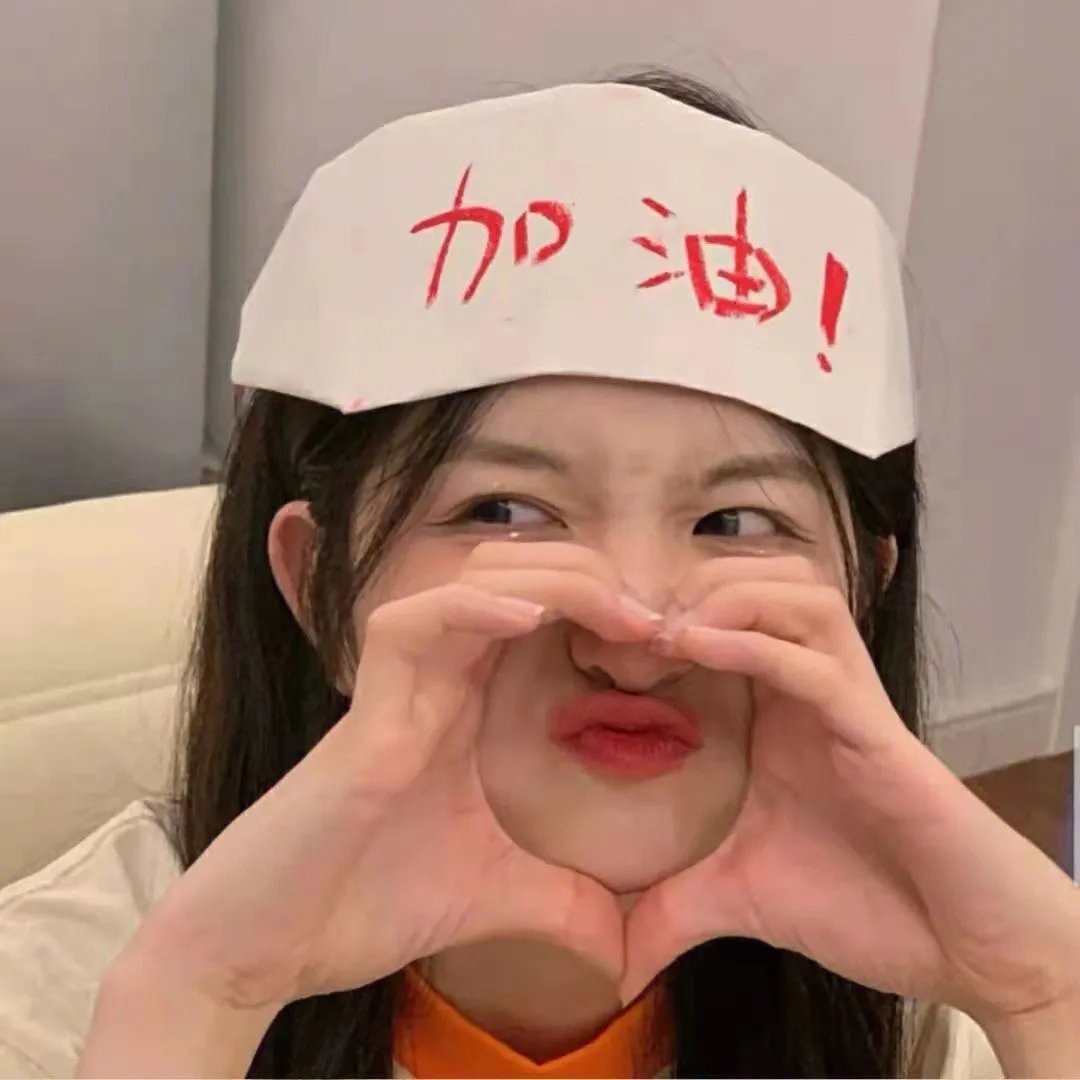 迷失丛林